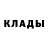 Метадон мёд KakeyKake84