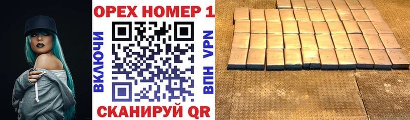 Кокаин VHQ  ОМГ ОМГ зеркало  Лысково 
