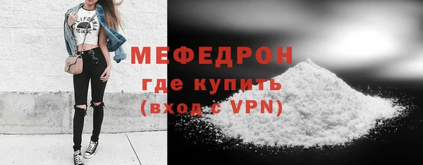 бошки Навашино
