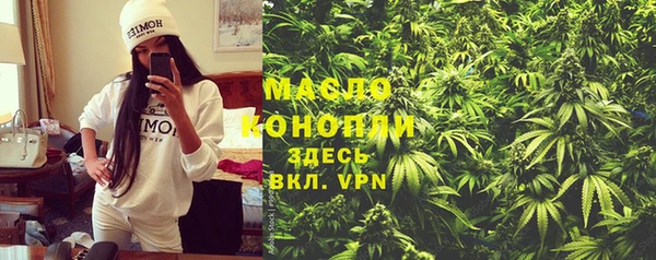 дурь Наволоки