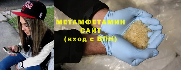 бошки Навашино