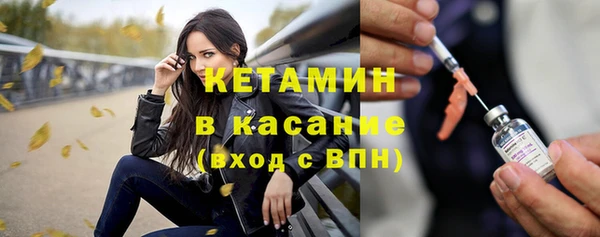 кокс Надым