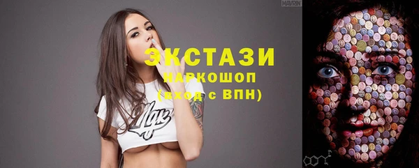 бошки Навашино