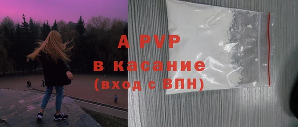 дурь Наволоки