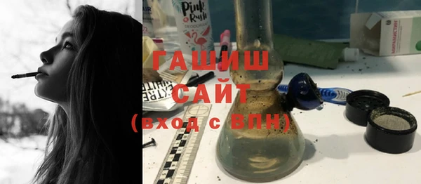 бошки Навашино