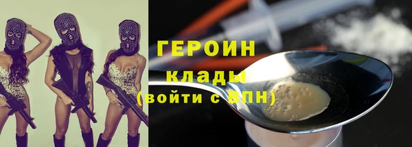 гидра Анива