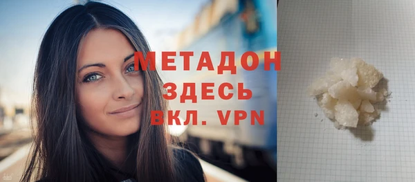 твердый Михайловск