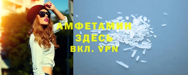 бошки Навашино
