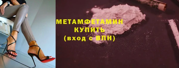 гашиш Михайловка
