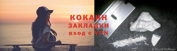а пвп мука Анжеро-Судженск