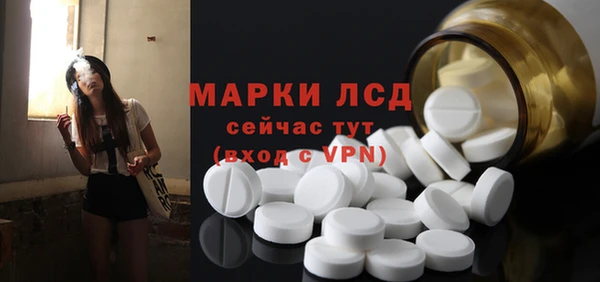 кокс Надым