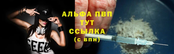 дурь Наволоки