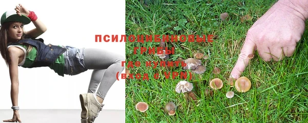 бошки Навашино