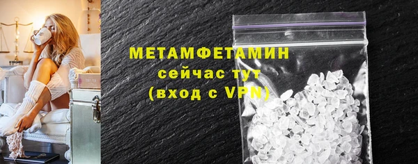 каннабис Михайлов