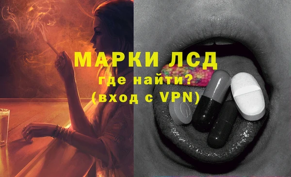 кокс Надым