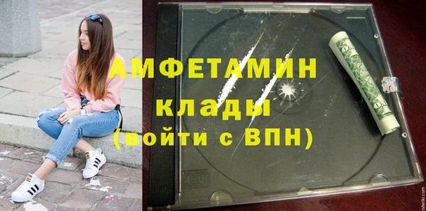 гашиш Михайловка