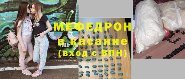 бошки Навашино