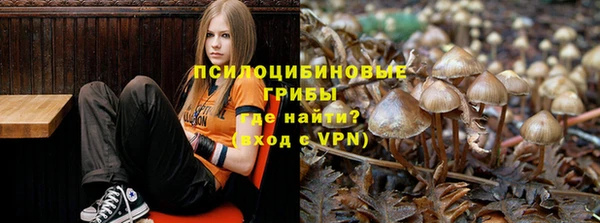 кокаин VHQ Горняк