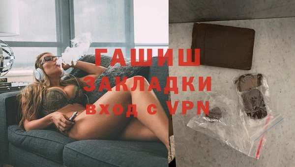 дурь Наволоки