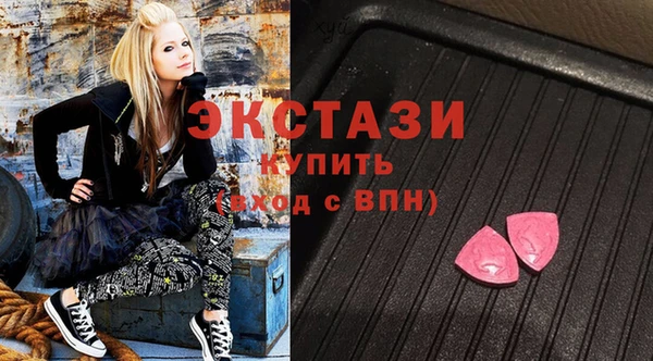дурь Наволоки