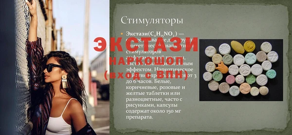каннабис Михайлов