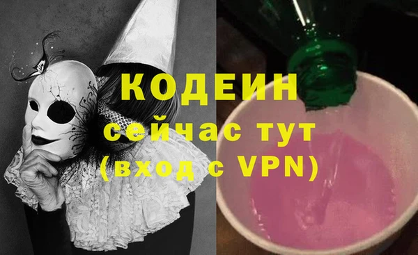 каннабис Михайлов