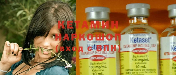 дурь Наволоки
