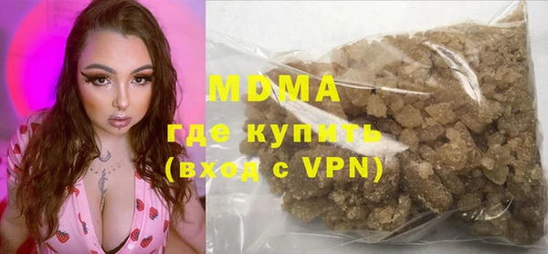каннабис Михайлов