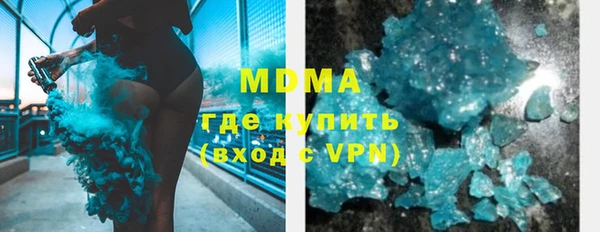 твердый Михайловск