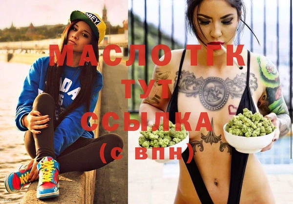 бошки Навашино