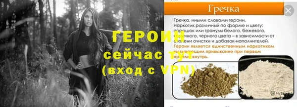 гашиш Михайловка