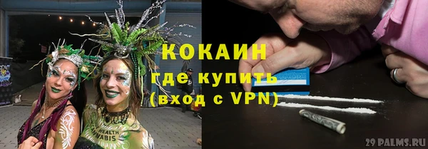 кокс Надым