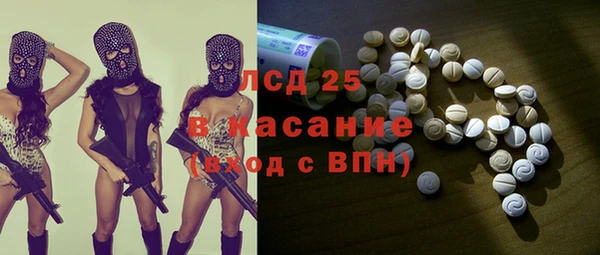 гашиш Михайловка