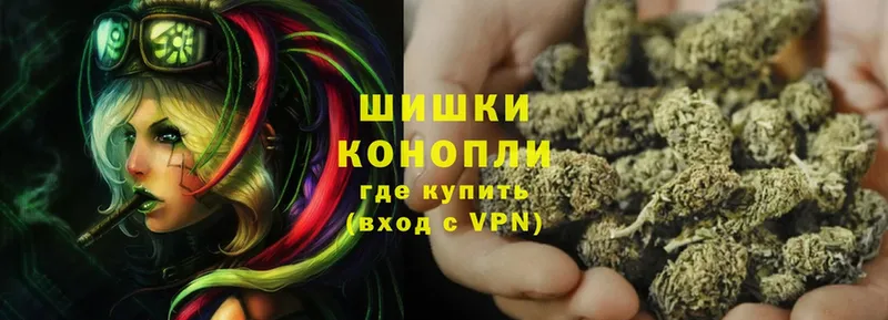 MEGA зеркало  наркотики  Лысково  Конопля THC 21% 